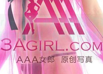 3Agirl – 你看，小双双在最新写真集里，性感尤物的模样，恨不得一直盯着，但又不敢。