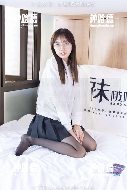 BoBoSocks袜啵啵-小安 BoBoSocks袜啵啵 - 作品中的小安,丝袜悄悄释放出一丝俏皮,让人不自觉停下眼神。
