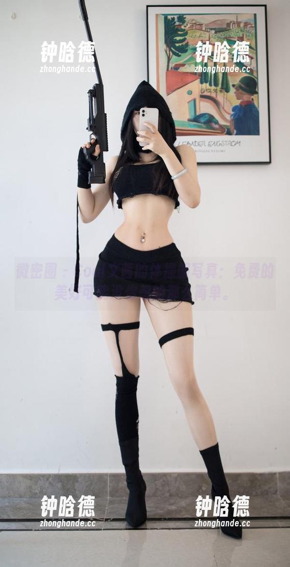 Cool文茜 微密圈 - Cool文茜的体操服写真:免费的美好可能没你想的那么简单。