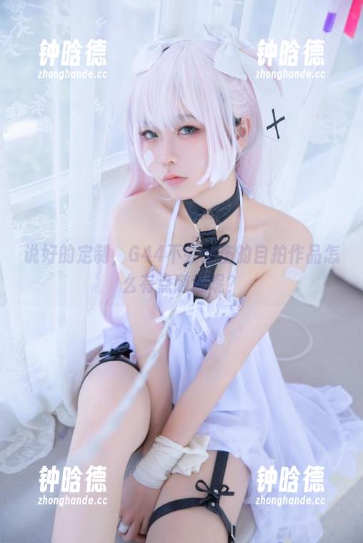 G44不会受伤 说好的定制,G44不会受伤的自拍作品怎么有点随意呢?