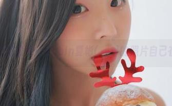 当女神遇见镜头：Habin夏彬(하빈)的照片自己在闪光！