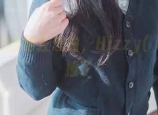 图册里的短裙狂想曲，Hizzy(히지)又来撩了