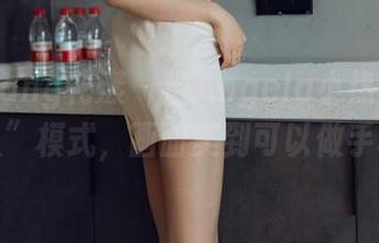HuaYang花漾 – 当Angela小热巴遇上“双人”模式，画面美到可以做手机壁纸