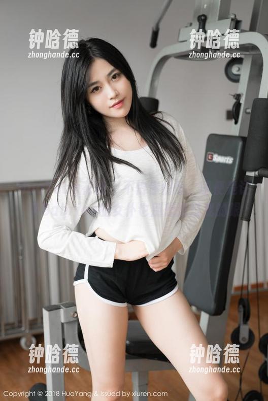 HuaYang花漾-许诺Sabrina HuaYang花漾 - 不怕你们怂,即使是许诺Sabrina的女仆也别想逃过我的眼