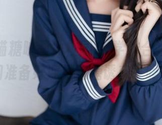 在线看喵糖映画，校园JK学妹合集，宅男们准备好迎接蜜糖诱惑了吗？