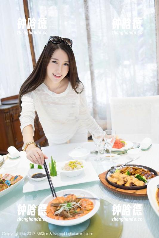 MiStar魅妍社-糯美子Mini MiStar魅妍社 - 当糯美子Mini私拍丝袜合集遇上我的眼球:Ohno!