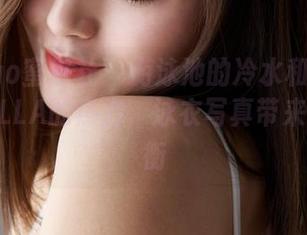 MiiTao蜜桃社 – 游泳池的冷水和韵莉娜VANILLA的热力，泳衣写真带来的不平衡