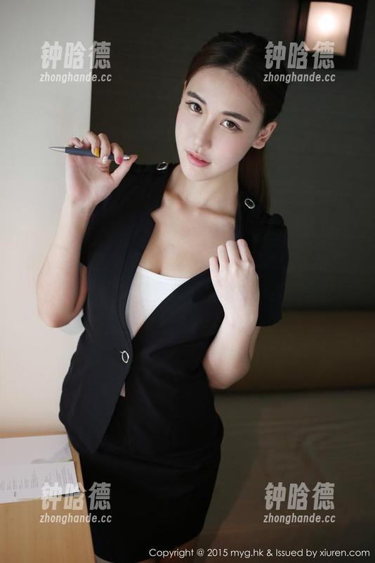 MyGirl美媛馆-王馨瑶 MyGirl美媛馆 - 这一次,王馨瑶没穿鞋!裸足作品集更新,你敢来瞧瞧吗?
