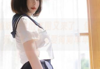 Tina很妖孽呀的套图又来了，倩女幽魂铺开，免费就是要简简单单！