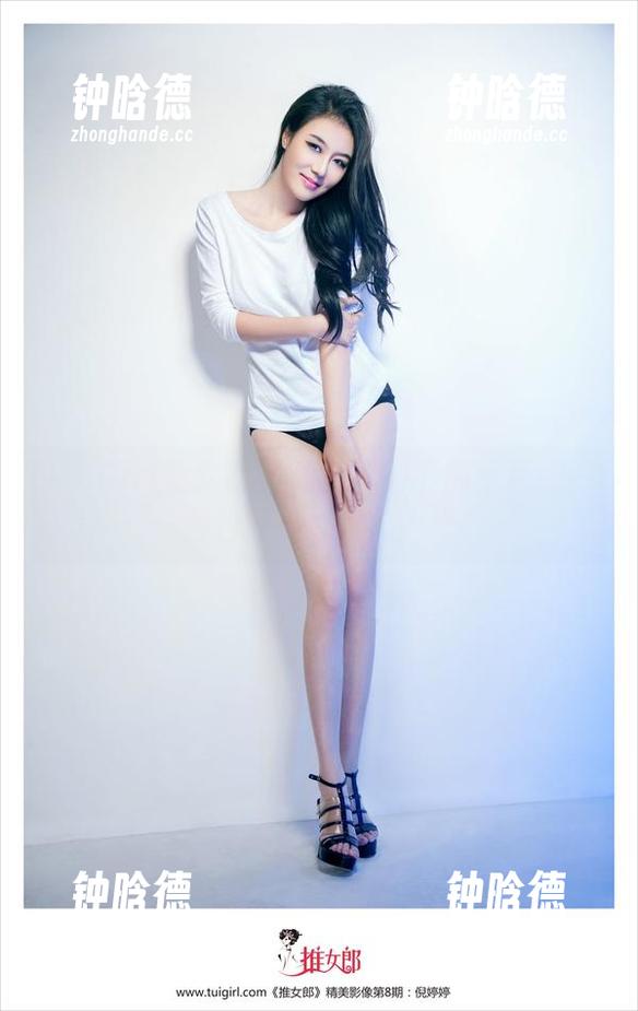 TuiGirl推女郎-土豆姐 TuiGirl推女郎 - 丝袜加持下的土豆姐——图包的小心思们出没!