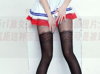 TuiGirl推女郎 – 王馨瑶最新图片：到底谁能抗拒这种蕾丝诱惑？我可是被迷住了！