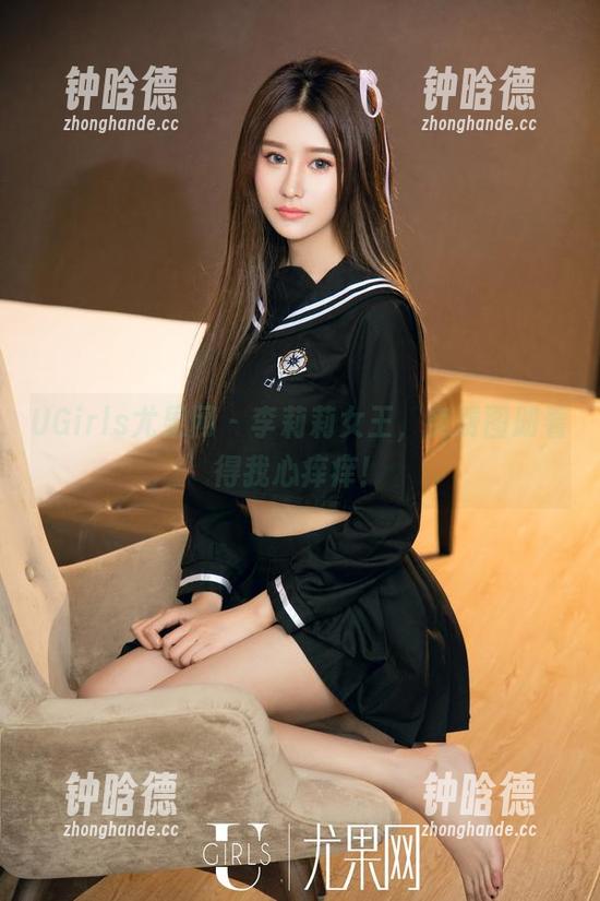 UGirls尤果网-李莉莉 UGirls尤果网 - 李莉莉女王,免费图册看得我心痒痒!