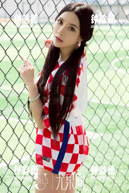 UGirls尤果网-王瑞儿 UGirls尤果网 - 王瑞儿的清纯图包,纯到你会觉得不真实?