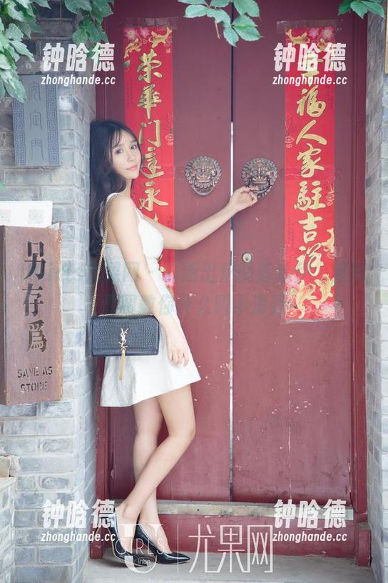 UGirls尤果网-陈幼伊 UGirls尤果网 - 最新出炉的陈幼伊,清纯原图教你什么叫小清新