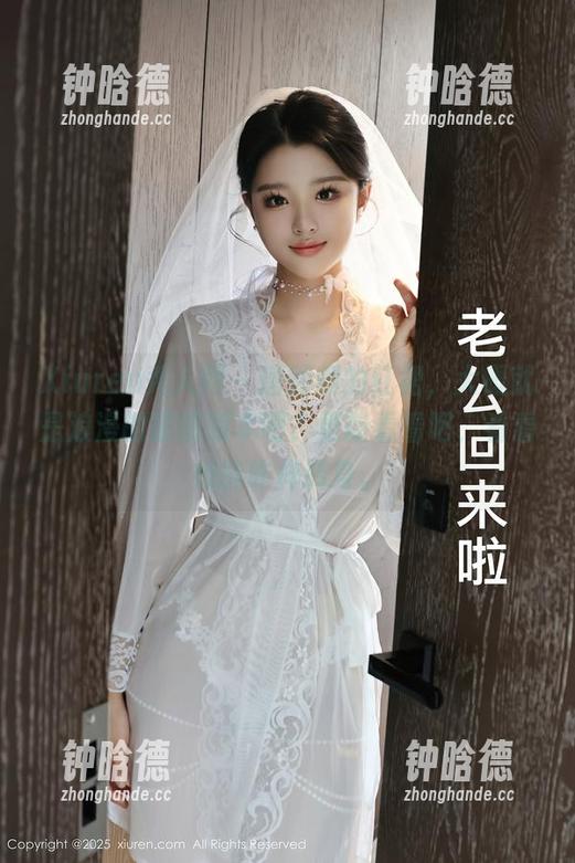 Xiuren秀人网-唐翩翩 Xiuren秀人网 - 唐翩翩的红裙,大概就是浪漫的原图版本吧?更新看看吧,看看她能咋样转身。