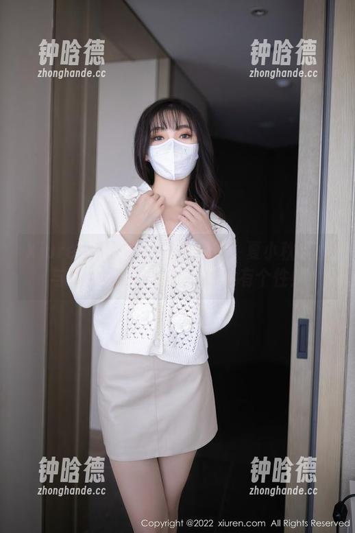 Xiuren秀人网-夏小秋秋秋 Xiuren秀人网 - 私房图片:夏小秋秋秋与她的棉袜——袜子也会有个性!