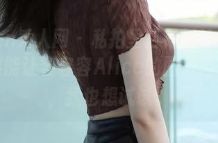 Xiuren秀人网 – 私拍里白衬衫的小游戏，居然能让容容容Alice的图片如此高端，我也想试试。