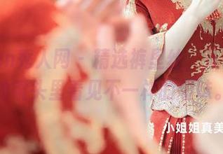 Xiuren秀人网 – 精选裤里丝，从小逗逗的镜头里看见不一样的趣味。