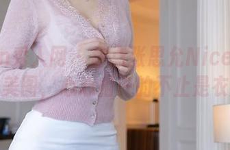 Xiuren秀人网 – 盘点张思允Nice的美臀古装美图，心心相许的不止是衣服哦