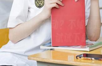Xiuren秀人网 – 运动？不如说是蛋蛋宝的迷人写照，试试下载？
