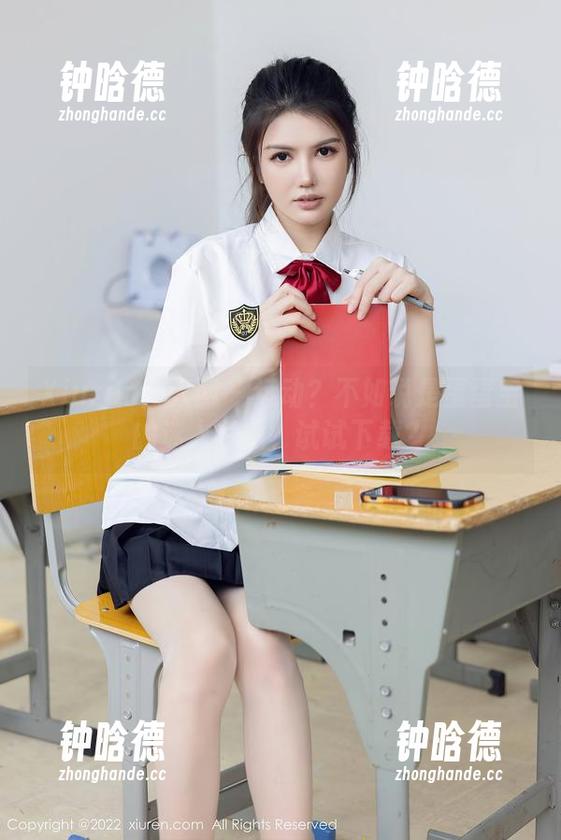 Xiuren秀人网-蛋蛋宝 Xiuren秀人网 - 运动?不如说是蛋蛋宝的迷人写照,试试下载?