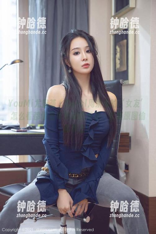 YouMi尤蜜荟-Carol周妍希 YouMi尤蜜荟 - Carol周妍希的‘女友’怎么看都像是单身狗的逆袭,全集原图偷偷奉上!