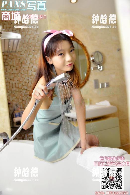 pans-夏涵 pans - 这回不带糊弄的态度,夏涵的死库水图包强烈推荐!