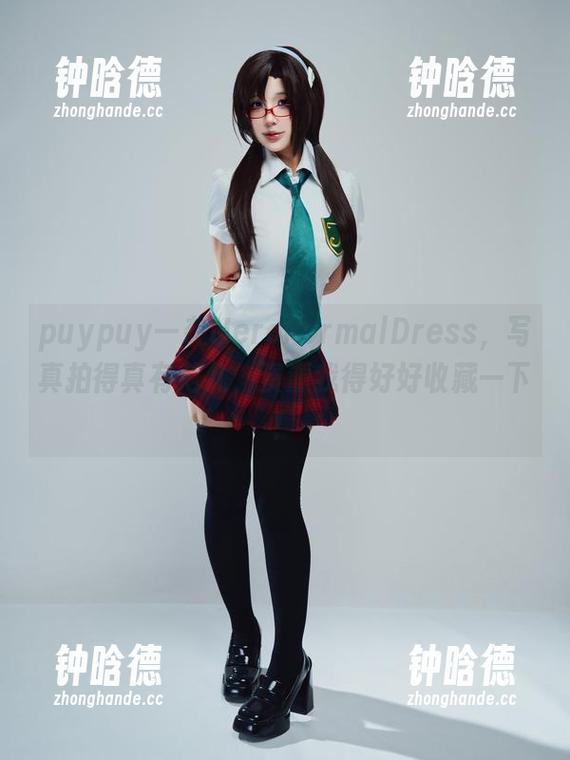 puypuy puypuy一袭NeroFormalDress,写真拍得真有范儿,资源我得好好收藏一下!