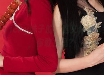 丽柜 – Vicky妹子的，这文件分享到网盘，你敢点吗？