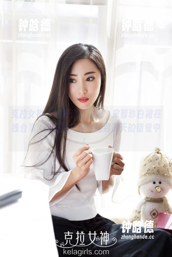 克拉女神-宋智珍 克拉女神 - 收好这份福利,宋智珍白裙在线合集,保证能让你穿越到夏天的错觉中!