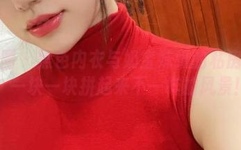 微密圈 – 黑色内衣与奶宝妹纸的私房拼图：一块一块拼起来不一样的风景！
