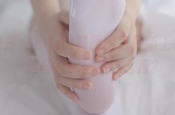少女秩序 – 小鱼的制服图包最新上线，咦，这样搭配居然这么撩？