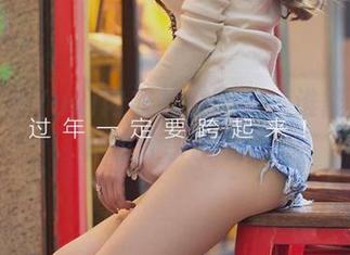 尤果网 – Yuki内衣社交图库：谁能抵挡这样的分享诱惑？