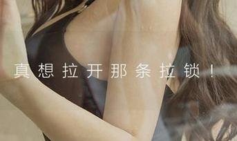 尤果网 – 不仅仅是书本，宫艺校园图包分享让你重新定义校园。
