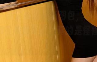 尤果网 – 张芷昕的最新图包，旗袍下的每个细节都在和我耳语，真的是怪怪的chic！