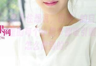 尤果网 – 忍不住想说，田熙玥的自拍真心火，照片里的每个小细节都吸引眼球，是怎么做到的？