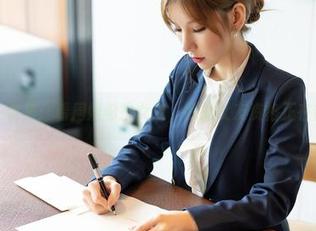 尤蜜荟 – 合集：看周妍希扮女友，我的女友资格正在被削减。