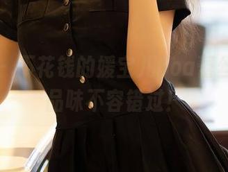 尤蜜荟 – 不花钱的媛宝儿boa蕾丝作品，品味不容错过！