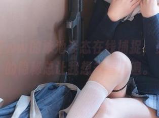 弥音音ww的泳池姿态在线捕捉，资源里的隐秘总让我想多看几遍。