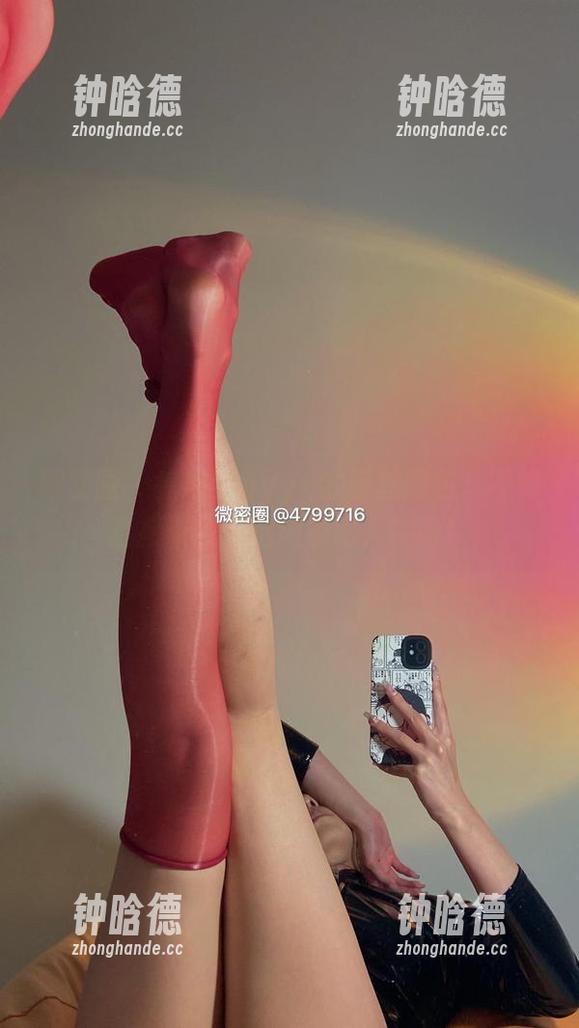 徐绾绾yyyy 微密圈 - 徐绾绾yyyy的蕾丝图包:不如直接带我去选内衣吧,哈哈!