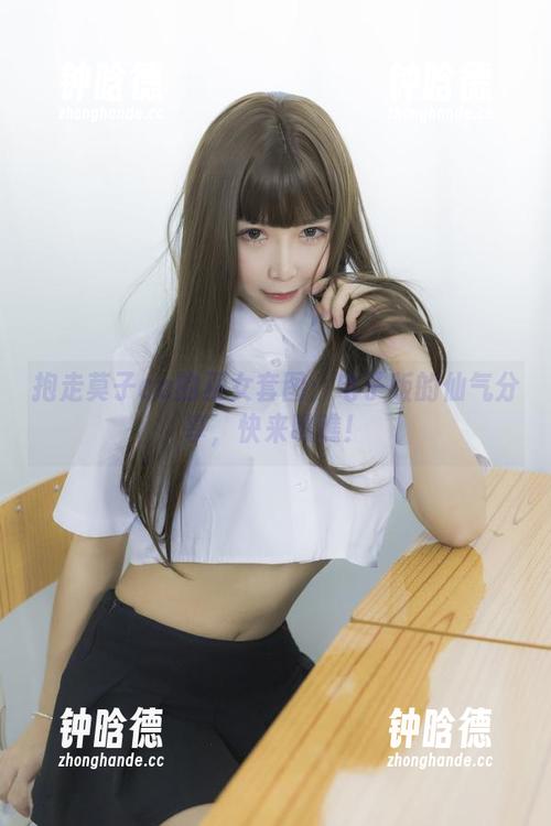 抱走莫子aa 抱走莫子aa的巫女套图:电子版的仙气分享,快来瞧瞧!