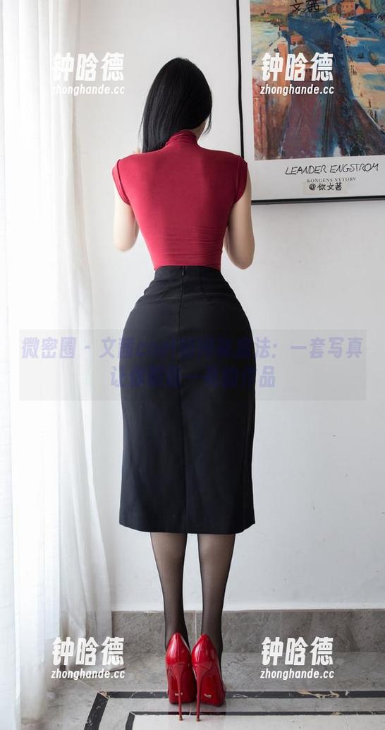 微密圈 - 文茜cool的网袜魔法：一套写真让你眼前一亮的作品