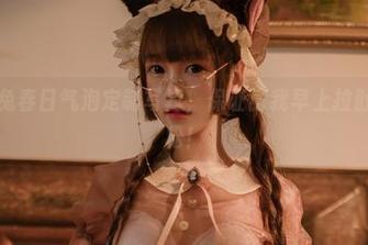 星野咪兔春日气泡定制写真，保证比我早上拉肚子还轻松！