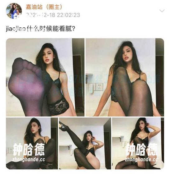 李嘉欣97 微密圈 - 李嘉欣97的黑丝丁裤真让人心痒,快去检查网盘合集!