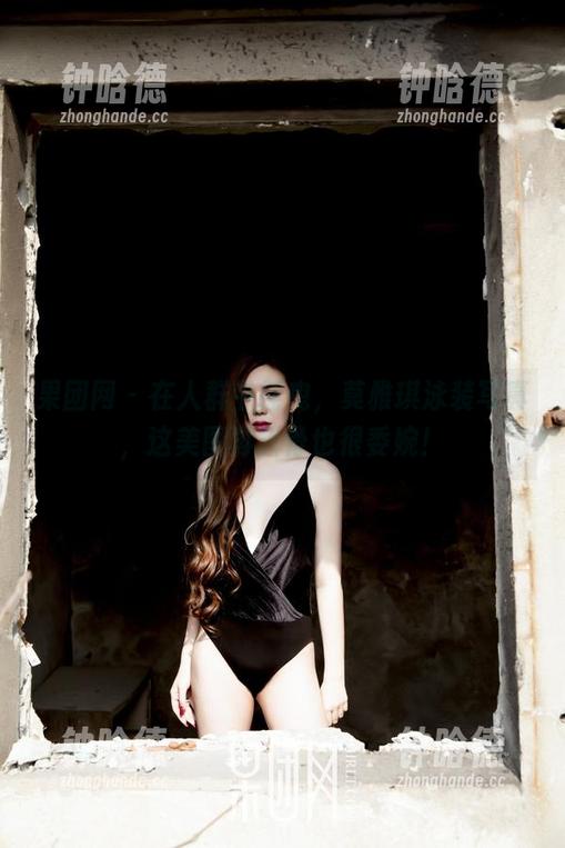 果团网-莫雅琪 果团网 - 在人群中摇曳,莫雅琪泳装写真,这美图再露骨也很委婉!