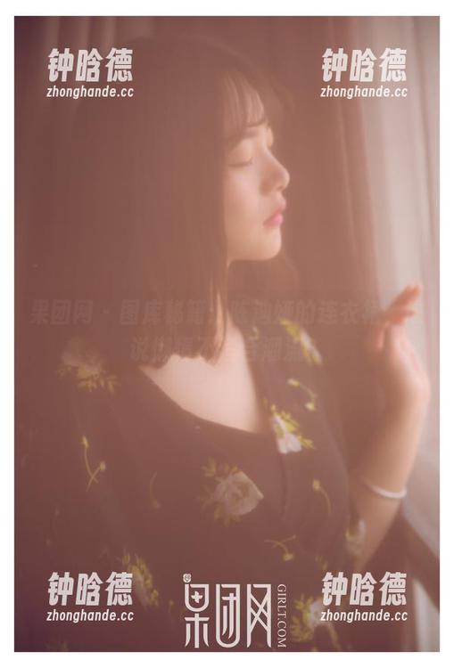 果团网-陈迪娅 果团网 - 图库秘籍:陈迪娅的连衣裙,谁说懒惰不适合潮流?