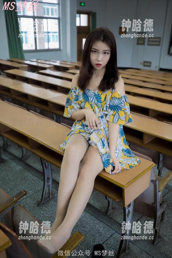 梦丝女神-林可儿 梦丝女神 - 原图挑战:林可儿教你做个有趣的理工女神