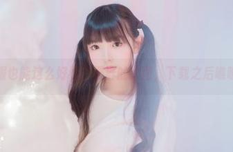 体操服也能这么好看？樱群的套图，下载之后瞧瞧吧。