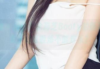 爱尤物 – 运动？徐莉芝Booty的新高清合集，谁说锻炼不能欢乐？