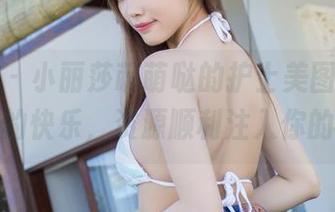 爱蜜社 – 小丽莎萌萌哒的护士美图，就像打了针的快乐，资源顺利注入你的心里。